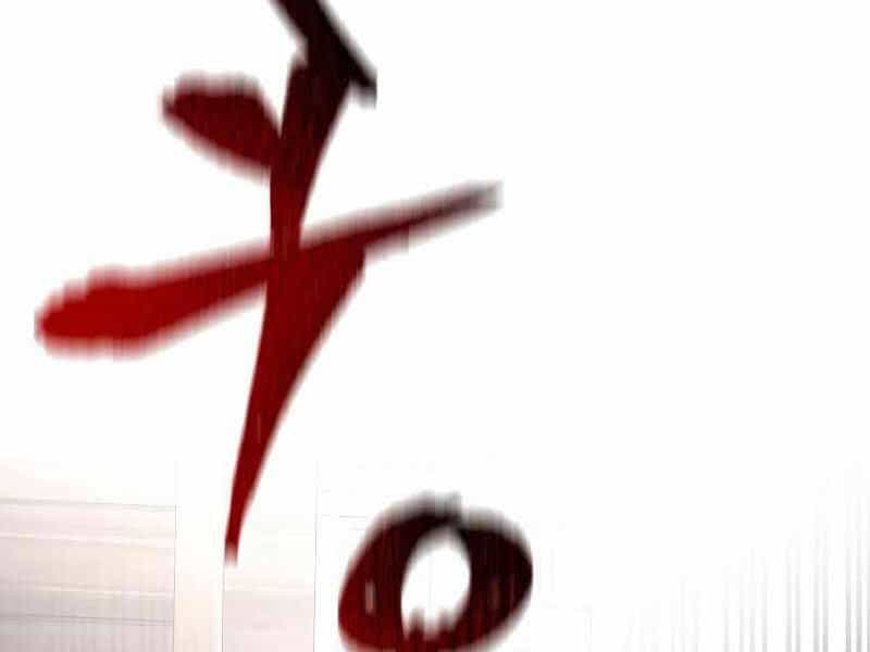 Thiên Ma Phi Thăng Truyện - Chương 22.5 - ảnh 101