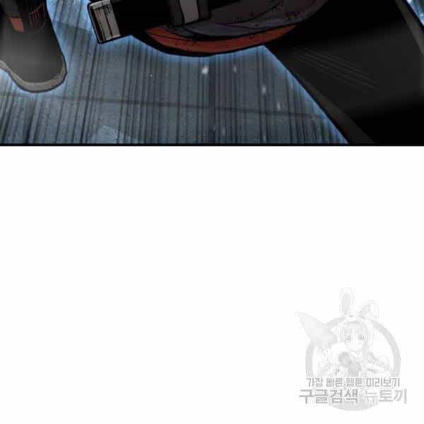 Thiên Ma Phi Thăng Truyện - Chương 24 - ảnh 21