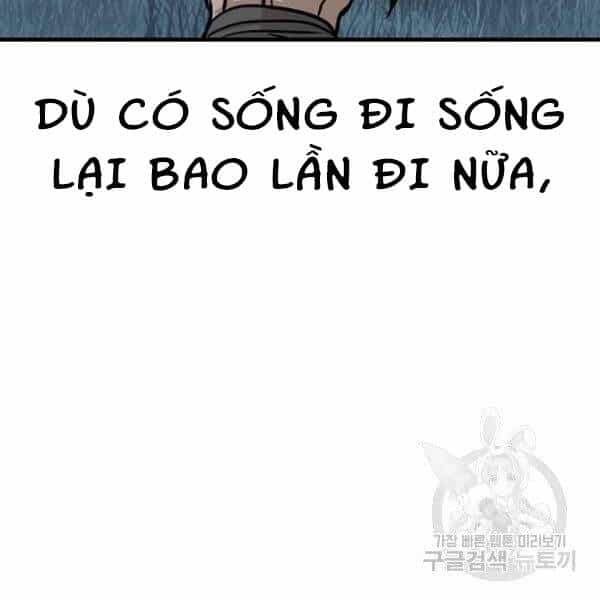 Thiên Ma Phi Thăng Truyện - Chương 24.5 - ảnh 165