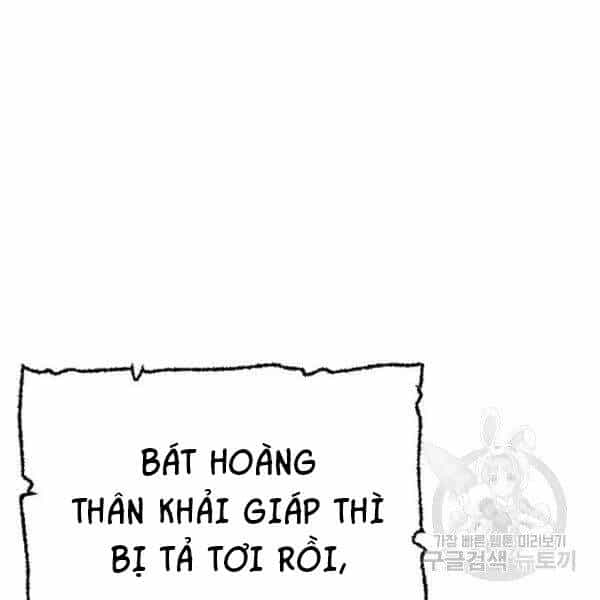 Thiên Ma Phi Thăng Truyện - Chương 24.5 - ảnh 4