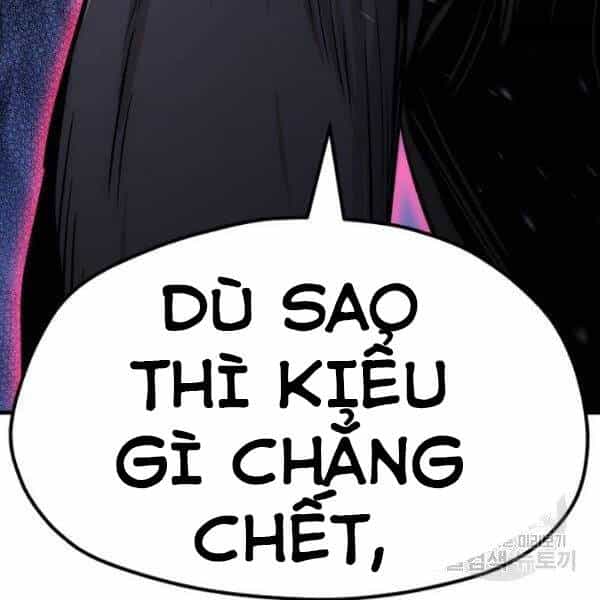Thiên Ma Phi Thăng Truyện - Chương 24.5 - ảnh 62