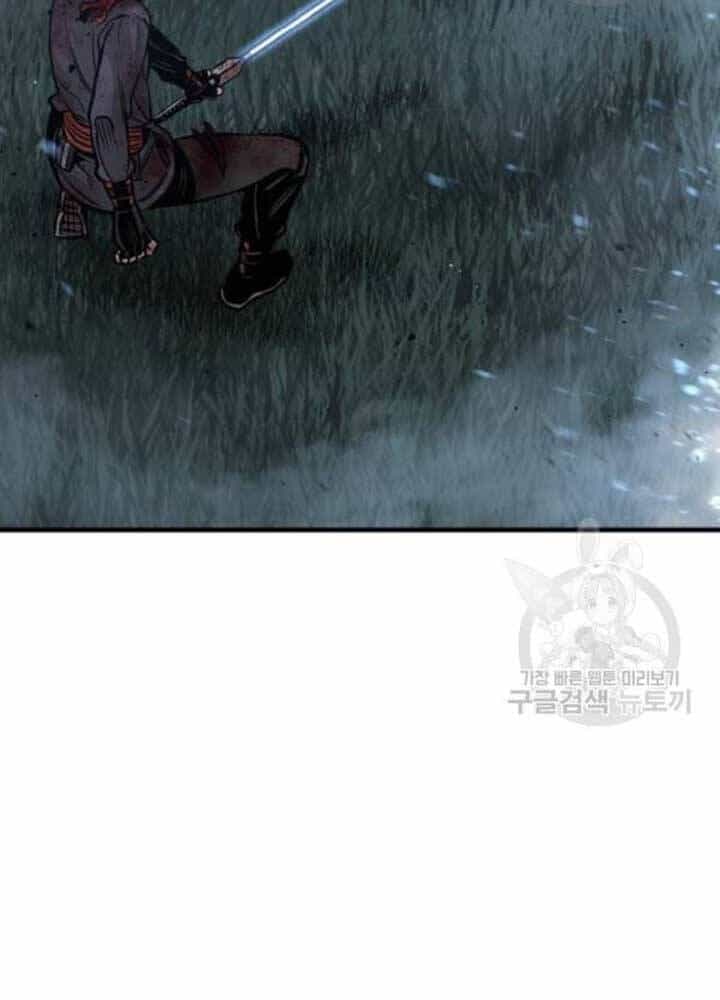Thiên Ma Phi Thăng Truyện - Chương 25 - ảnh 32
