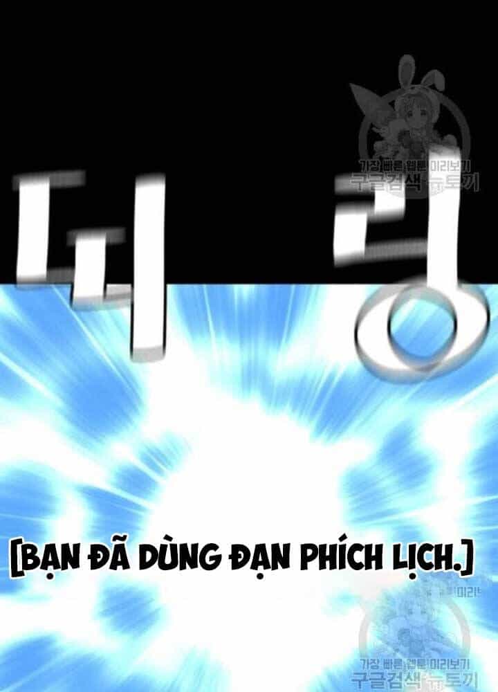 Thiên Ma Phi Thăng Truyện - Chương 25 - ảnh 76