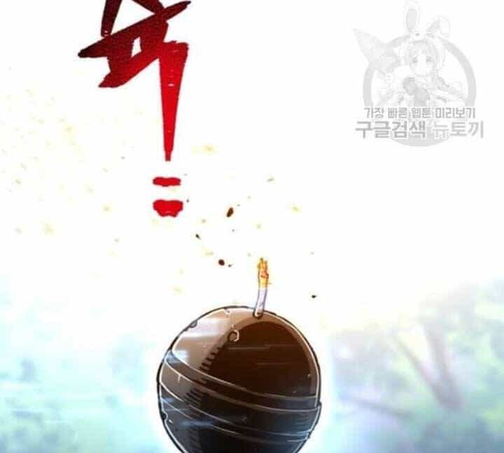 Thiên Ma Phi Thăng Truyện - Chương 25 - ảnh 84