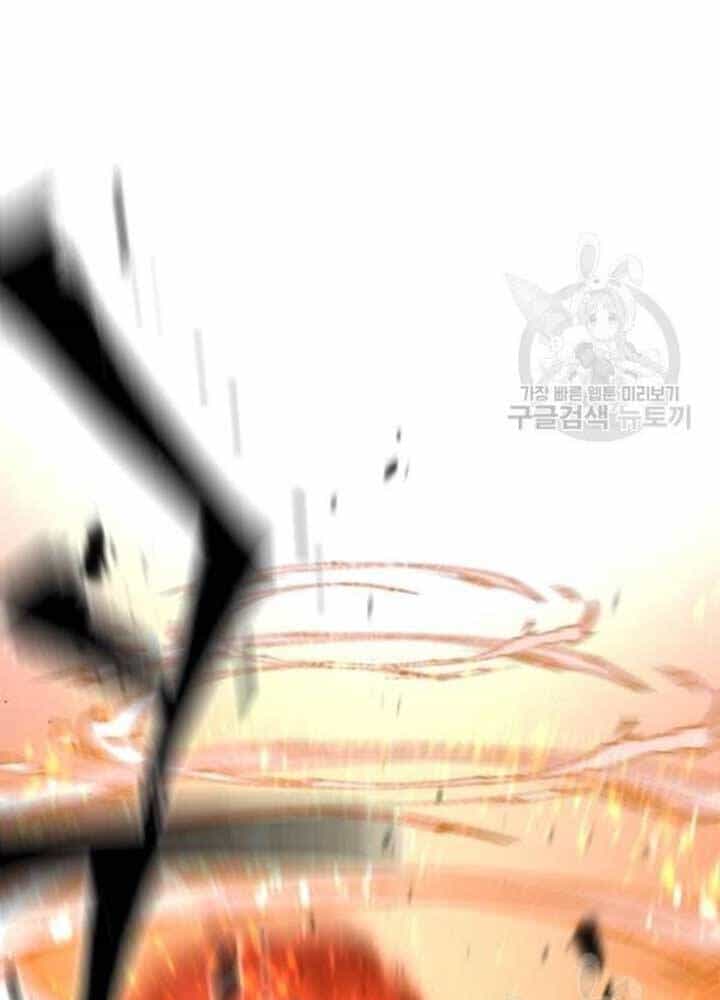 Thiên Ma Phi Thăng Truyện - Chương 25 - ảnh 87