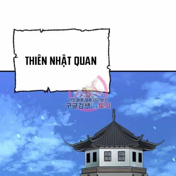 Thiên Ma Phi Thăng Truyện - Chương 26 - ảnh 1