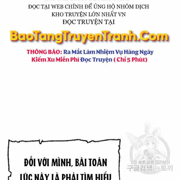 Thiên Ma Phi Thăng Truyện - Chương 26 - ảnh 10