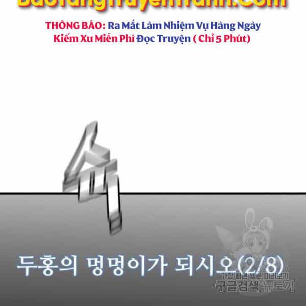 Thiên Ma Phi Thăng Truyện - Chương 26 - ảnh 219