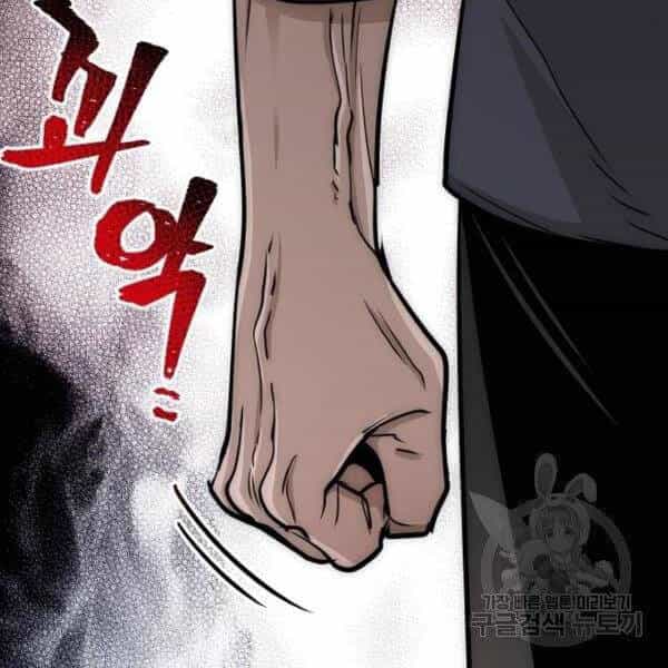 Thiên Ma Phi Thăng Truyện - Chương 26 - ảnh 68
