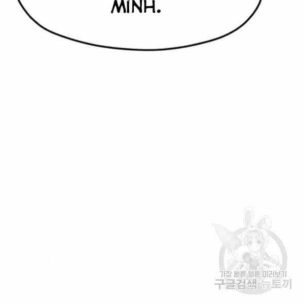 Thiên Ma Phi Thăng Truyện - Chương 26 - ảnh 90