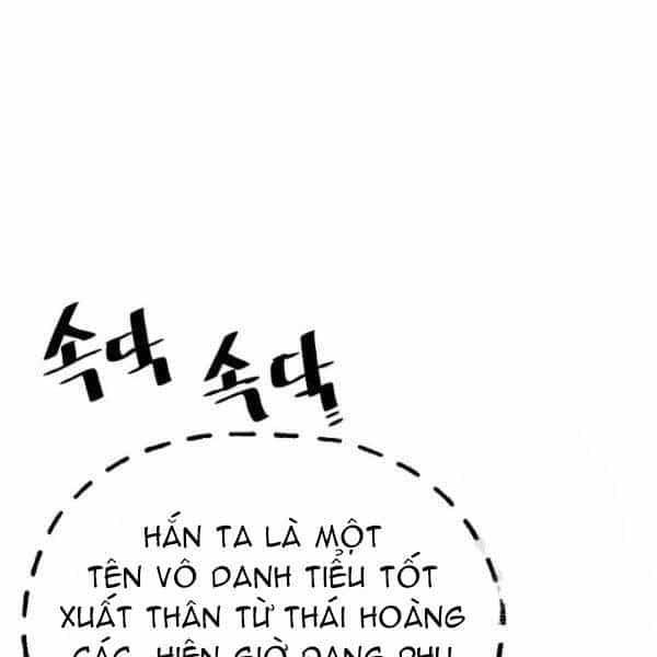 Thiên Ma Phi Thăng Truyện - Chương 27 - ảnh 23