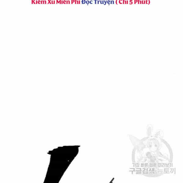 Thiên Ma Phi Thăng Truyện - Chương 29 - ảnh 174