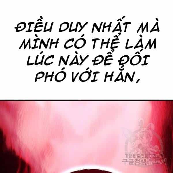 Thiên Ma Phi Thăng Truyện - Chương 29 - ảnh 199