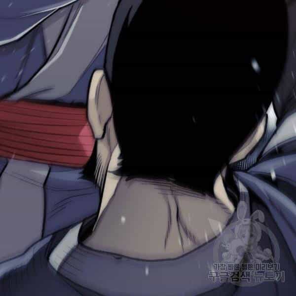 Thiên Ma Phi Thăng Truyện - Chương 29 - ảnh 82