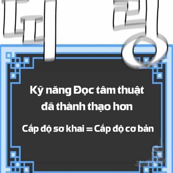 Thiên Ma Phi Thăng Truyện - Chương 29 - ảnh 96