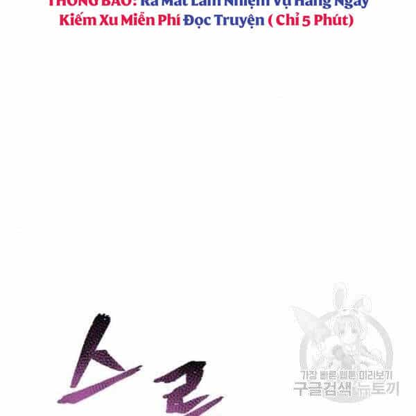 Thiên Ma Phi Thăng Truyện - Chương 30 - ảnh 16