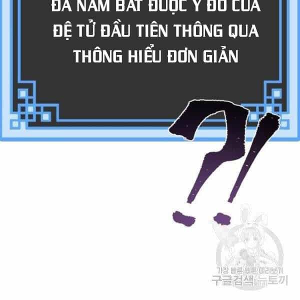 Thiên Ma Phi Thăng Truyện - Chương 30 - ảnh 176