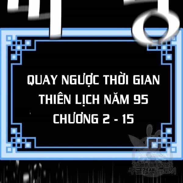 Thiên Ma Phi Thăng Truyện - Chương 30 - ảnh 226