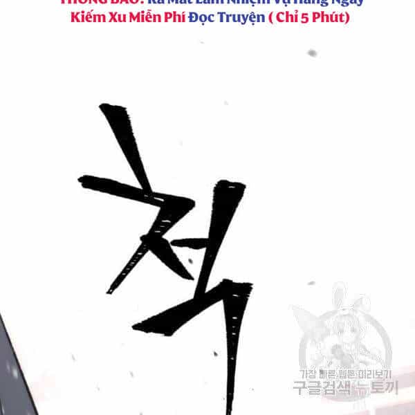 Thiên Ma Phi Thăng Truyện - Chương 31 - ảnh 180