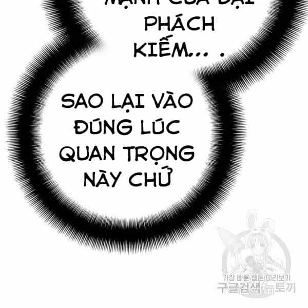 Thiên Ma Phi Thăng Truyện - Chương 31 - ảnh 211