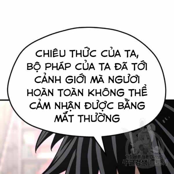 Thiên Ma Phi Thăng Truyện - Chương 31 - ảnh 231