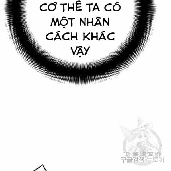 Thiên Ma Phi Thăng Truyện - Chương 31 - ảnh 240