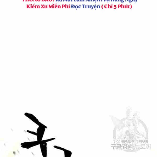 Thiên Ma Phi Thăng Truyện - Chương 31 - ảnh 283