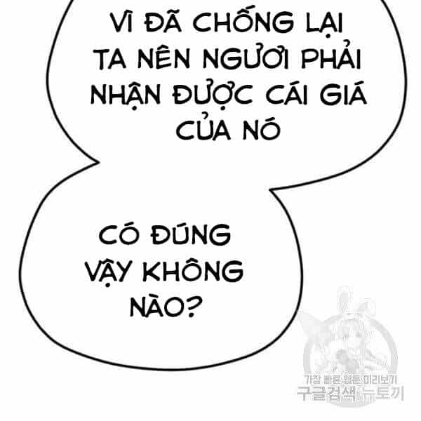Thiên Ma Phi Thăng Truyện - Chương 31 - ảnh 303