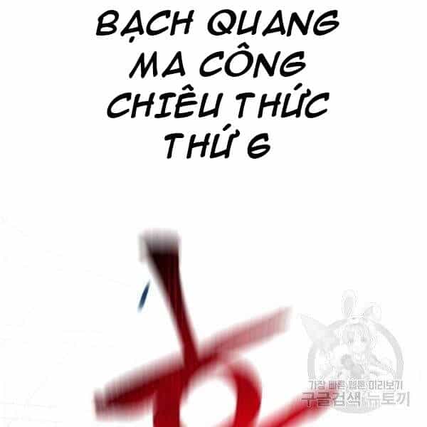 Thiên Ma Phi Thăng Truyện - Chương 31 - ảnh 68