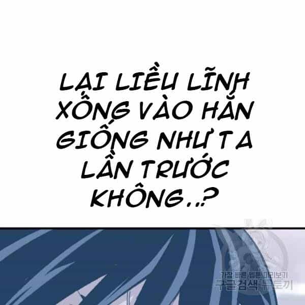 Thiên Ma Phi Thăng Truyện - Chương 31 - ảnh 78