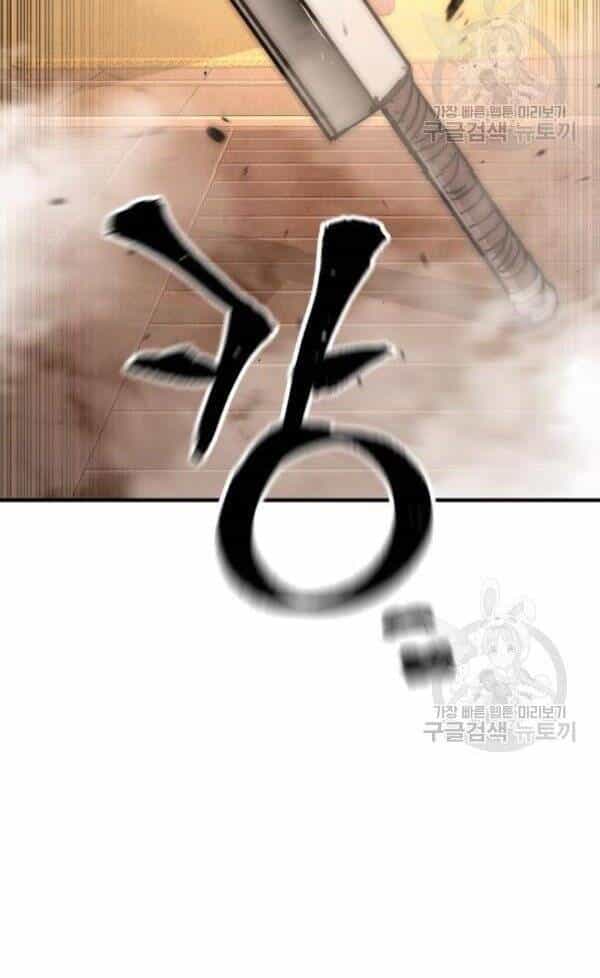 Thiên Ma Phi Thăng Truyện - Chương 32 - ảnh 18