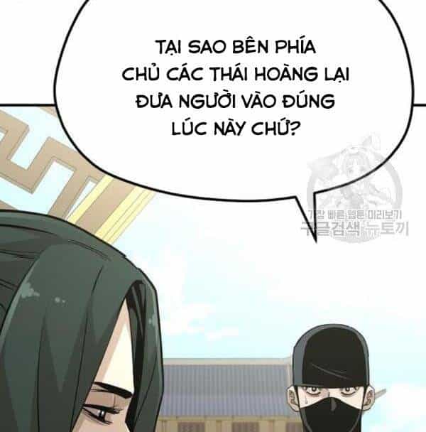 Thiên Ma Phi Thăng Truyện - Chương 32 - ảnh 63