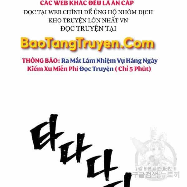 Thiên Ma Phi Thăng Truyện - Chương 34 - ảnh 167