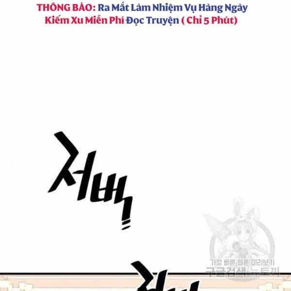 Thiên Ma Phi Thăng Truyện - Chương 34.5 - ảnh 2