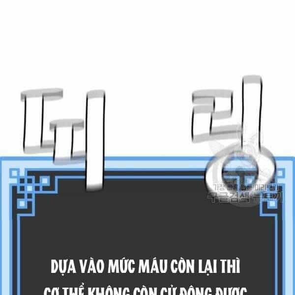 Thiên Ma Phi Thăng Truyện - Chương 34.5 - ảnh 62