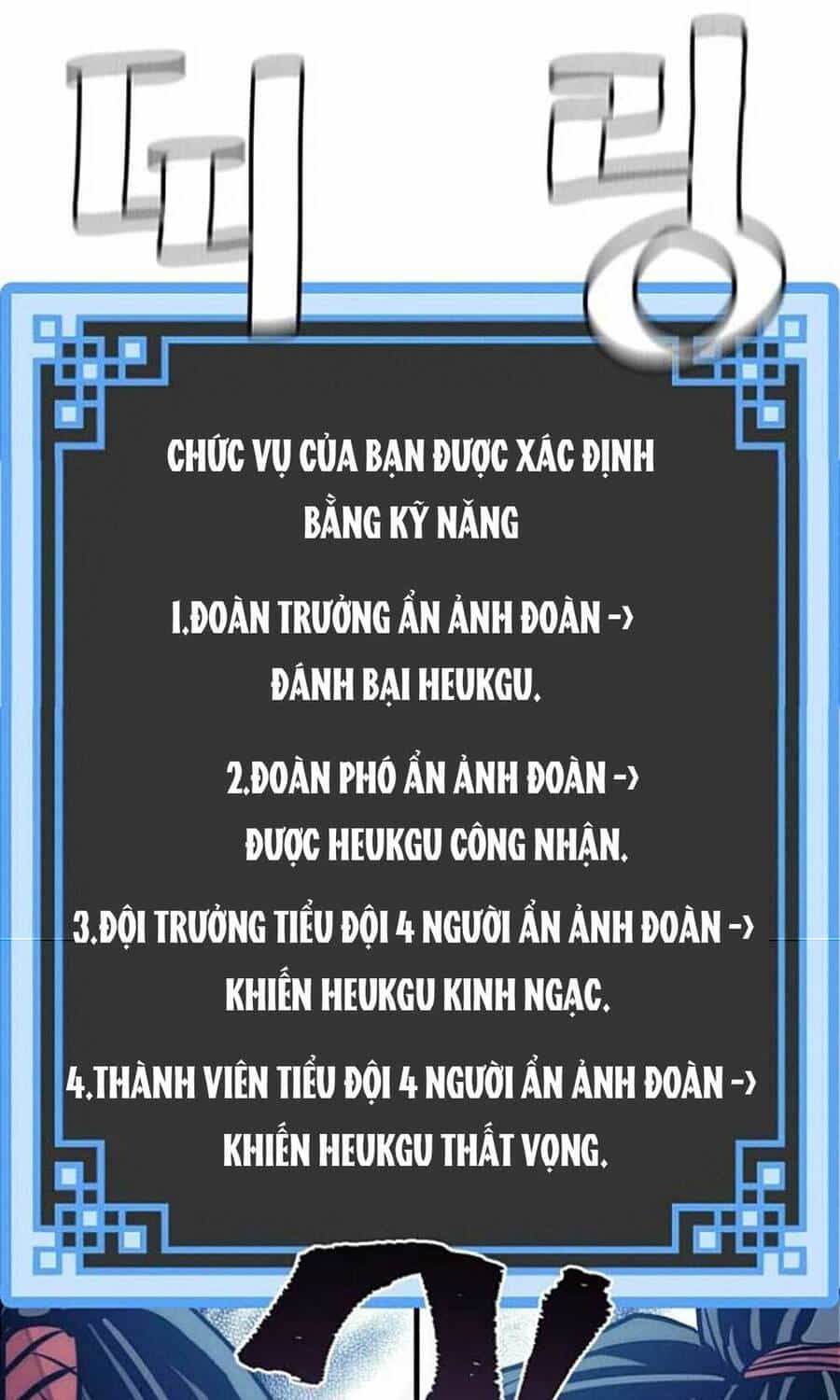 Thiên Ma Phi Thăng Truyện - Chương 35 - ảnh 199