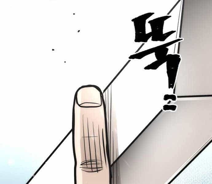 Thiên Ma Phi Thăng Truyện - Chương 36 - ảnh 98
