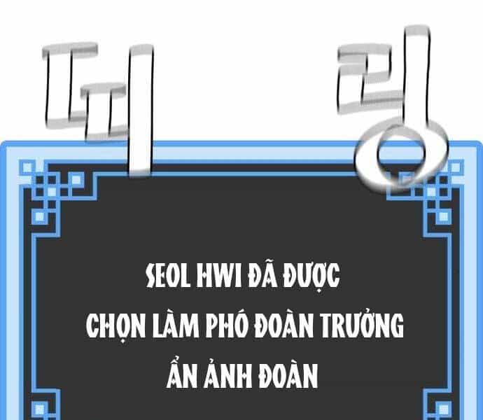 Thiên Ma Phi Thăng Truyện - Chương 36.5 - ảnh 239