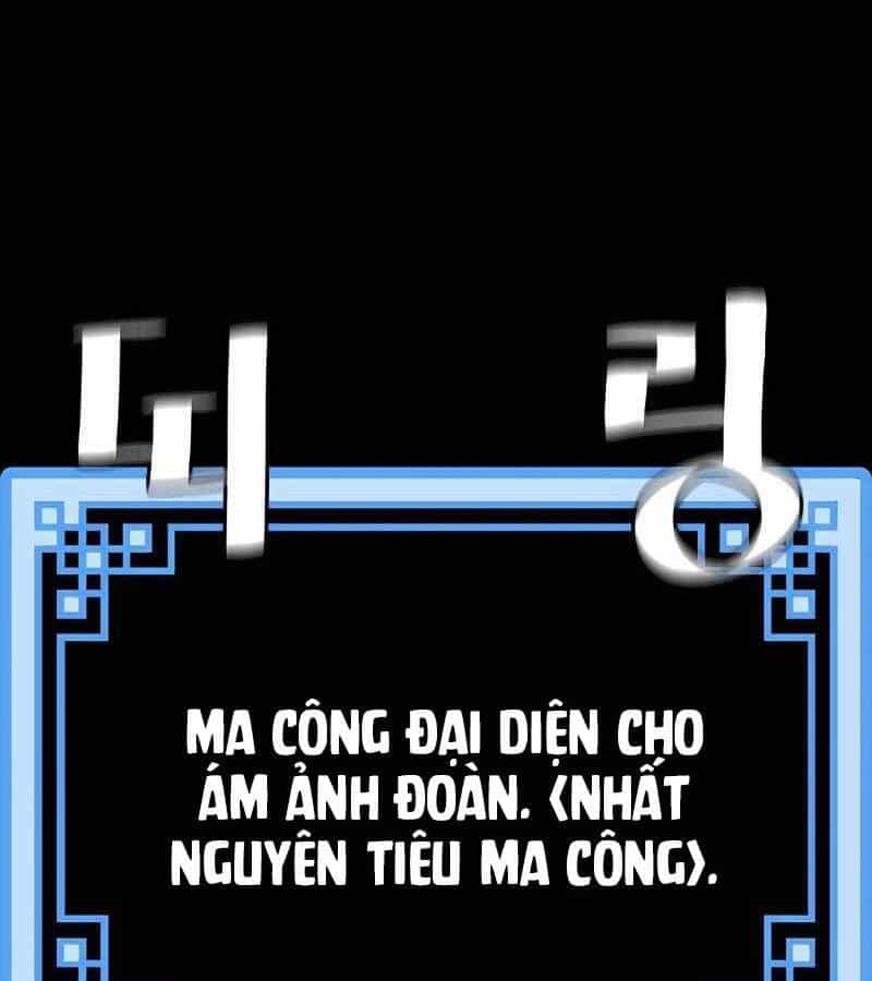 Thiên Ma Phi Thăng Truyện - Chương 37 - ảnh 73