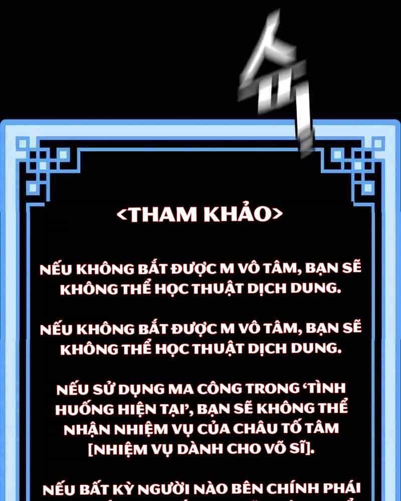 Thiên Ma Phi Thăng Truyện - Chương 41 - ảnh 8