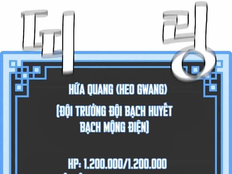 Thiên Ma Phi Thăng Truyện - Chương 42.5 - ảnh 4