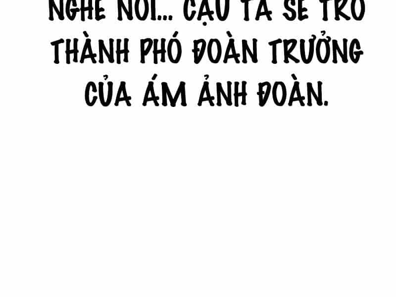 Thiên Ma Phi Thăng Truyện - Chương 43 - ảnh 105