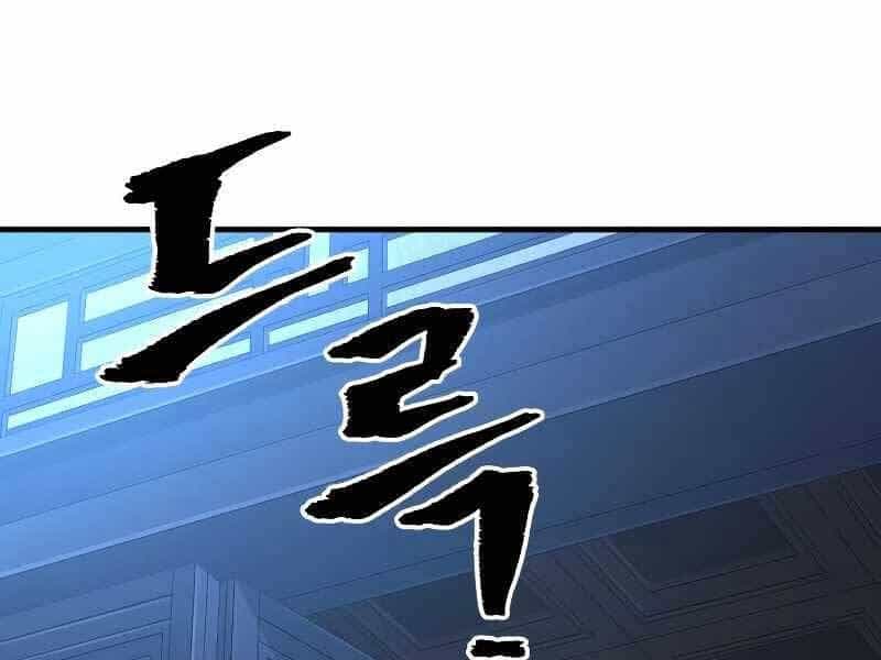 Thiên Ma Phi Thăng Truyện - Chương 43.5 - ảnh 95