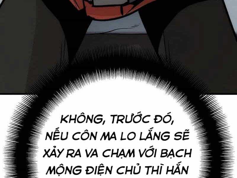 Thiên Ma Phi Thăng Truyện - Chương 44 - ảnh 74
