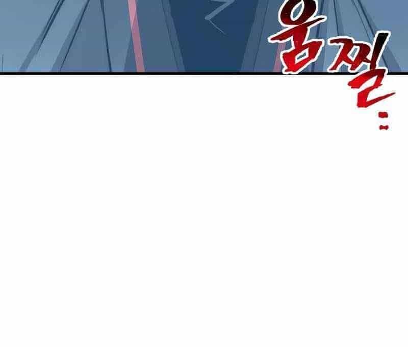 Thiên Ma Phi Thăng Truyện - Chương 46.5 - ảnh 210