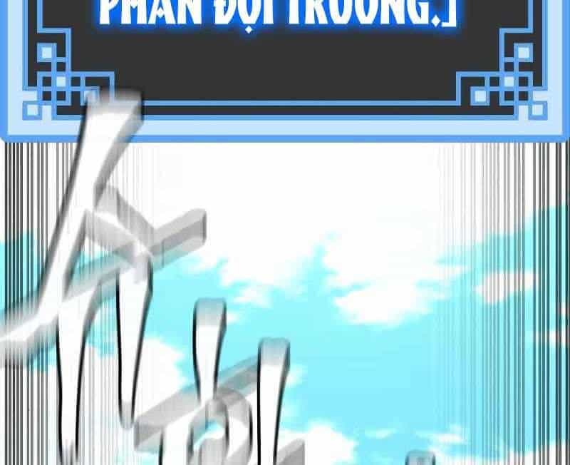 Thiên Ma Phi Thăng Truyện - Chương 46.5 - ảnh 24