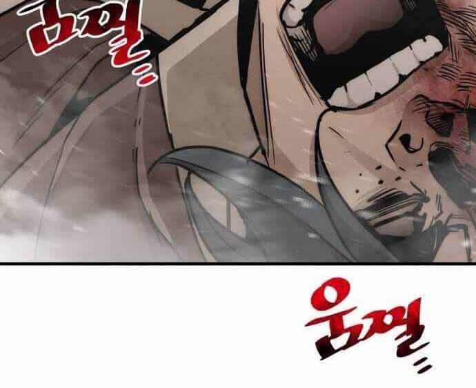 Thiên Ma Phi Thăng Truyện - Chương 48 - ảnh 94