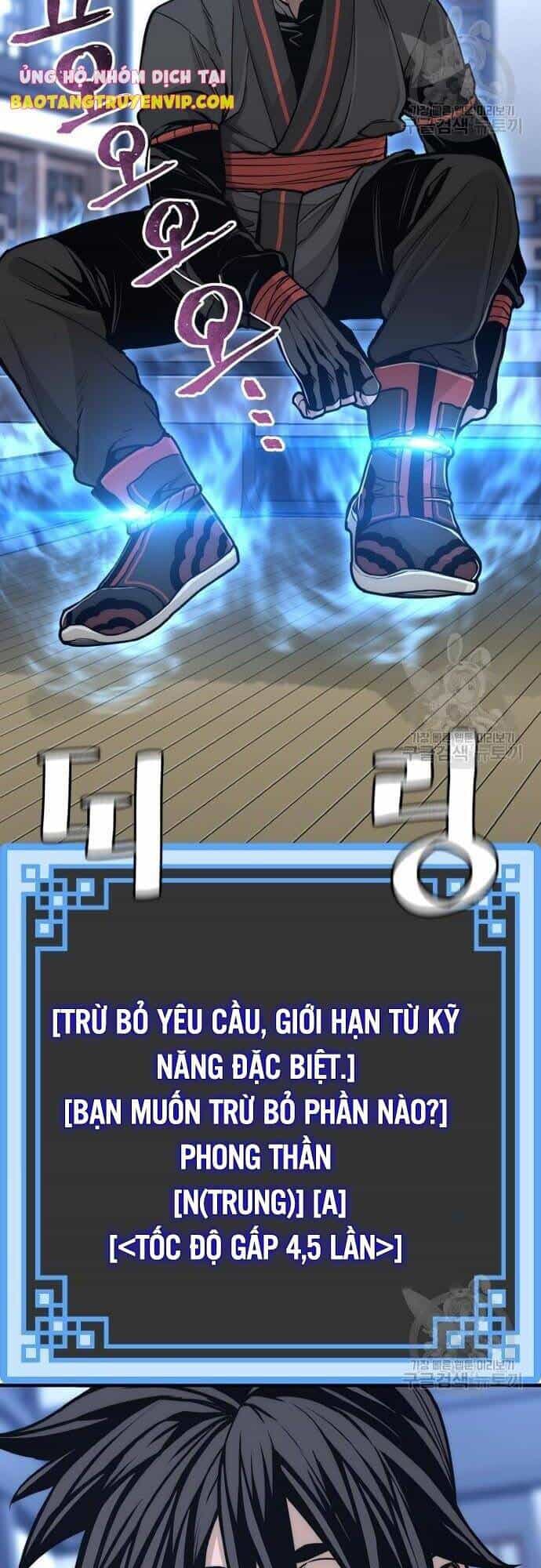 Thiên Ma Phi Thăng Truyện - Chương 57 - ảnh 41