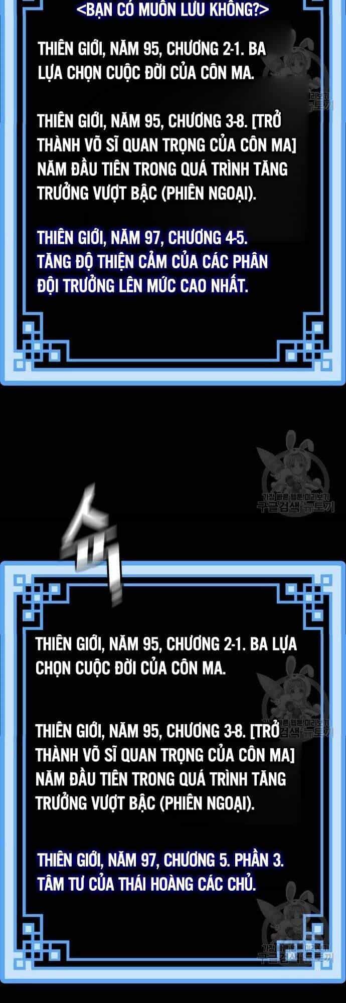 Thiên Ma Phi Thăng Truyện - Chương 57 - ảnh 87
