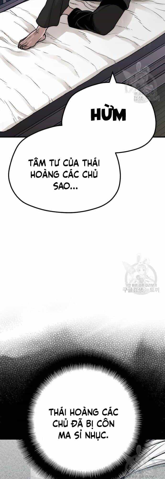 Thiên Ma Phi Thăng Truyện - Chương 57 - ảnh 89
